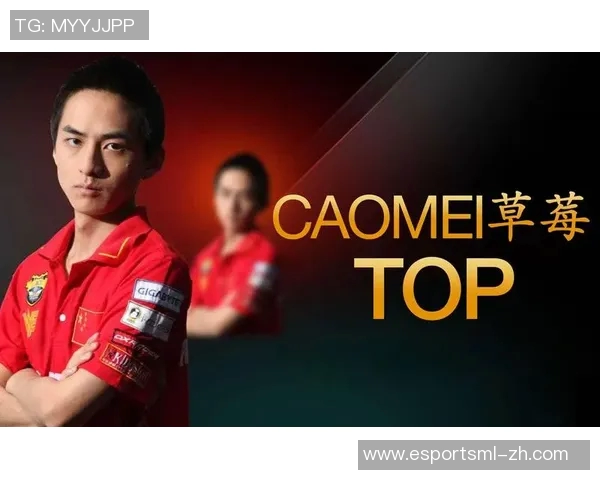 电竞传奇WE战队的崛起与突破之路全景纪实 电竞传奇WE战队的崛起与突破之路全景纪实