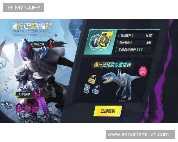 电竞实时数据科学与和平精英团队协作训练新方法探讨